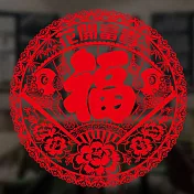 時尚壁貼 - 花開富貴-紅 (二入)