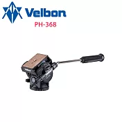 Velbon PadHead PH-368 油壓握把雲台-攝影機用(TVH-368)-公司貨
