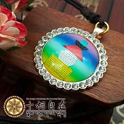 【十相自在】寶篋印陀羅尼咒塔吊墜