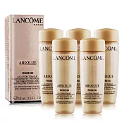 LANCOME 蘭蔻 絕對完美黃金玫瑰修護露(15ml)X5-百貨公司貨