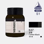 義大利Maimeri美利 Acrilico 抗UV壓克力顏料500ml 棕灰黑色系 537 炭黑