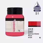 義大利Maimeri美利 Acrilico 抗UV壓克力顏料500ml 紅紫色系 212 玫瑰紅
