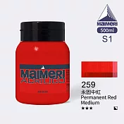 義大利Maimeri美利 Acrilico 抗UV壓克力顏料500ml 紅色系 259 永固中紅