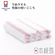 【日本桃雪】今治輕柔橫條浴巾 (元氣紅) | 鈴木太太公司貨