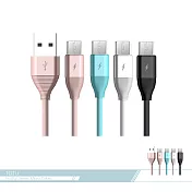 TOTU拓途 果彩系列 1M 快充Micro USB數據傳輸線(BMA-05) 各廠牌適用/ 電源連接充電線粉色