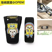【海綿寶寶 x OPEN!】排檔頭+把手護套組 (台灣製)