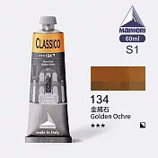 義大利Maimeri美利 Classico經典油畫顏料 60ml S1級-134 金赭色
