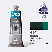 義大利Maimeri美利 Classico經典油畫顏料 60ml S2級-410 酞菁藍綠