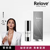 【Relove】緊依偎女性護理凝膠 20ml