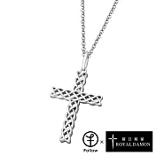 【ROYAL DAMON 羅亞戴蒙】xFollow聯名 925純銀系列 無限 項鍊