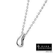 【ROYAL DAMON 羅亞戴蒙】925純銀系列 人魚淚 項鍊