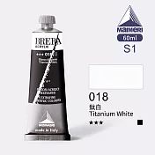 義大利Maimeri美利 Brera超細緻壓克力顏料 60ml S1級-018 鈦白