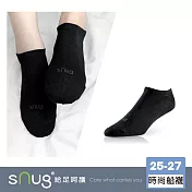 【時尚船襪1雙-黑色】sNug給足呵護 快乾 乾爽 透氣 吸濕排汗 船型襪 10秒除臭 永久有效 除臭襪推薦 台灣製 / 黑色25-27