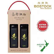 【壽滿趣- Bostock】頂級冷壓初榨酪梨油(250ml兩瓶禮盒裝)
