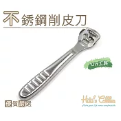 糊塗鞋匠 優質鞋材 N241 不銹鋼削皮刀(3支)