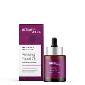 【urban veda 城市吠陀】玫瑰賦活臉部精華油30ml