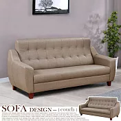 Homelike 喜家居三人座貓抓皮沙發(1875)