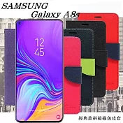 Samsung Galaxy A8s (2019 版) 經典書本雙色磁釦側翻可站立皮套 手機殼藍色
