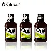 Oral Fresh 歐樂芬天然口腔保健液/漱口水 300ml(三件組)