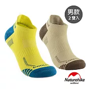 Naturehike A014炫彩拼色 輕壓力運動短襪 2入組M(男款)