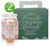 樹重奏 油甘酵果飲禮盒2入組(190±5ml/瓶;6瓶/盒)