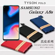 SAMSUNG Galaxy A8s 簡約牛皮書本式皮套 POLO 真皮系列 手機殼紅色