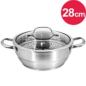 魔法瓶嚴選 304不鏽鋼多用途鍋湯鍋/蒸鍋/湯蒸鍋28cm