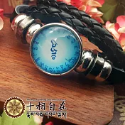 【十相自在】藥師佛心咒水晶咒輪手環