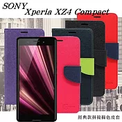 索尼 SONY Xperia XZ4 Compact 經典書本雙色磁釦側翻可站立皮套 手機殼藍色