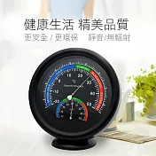 【COMET】13CM精準機械掛立/掛式溫濕度計(TM-06)
