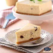 米迦 蘭姆葡萄重乳酪(葷食)650g±5%