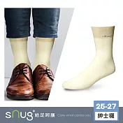 【科技紳士襪1雙-米白色】sNug給足呵護 中筒襪 職場必備 西服百搭 上班族 西裝 簡約俐落 吸汗 透氣 10秒除臭 永久有效 台灣製 / 米白色25-27