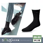 【sNug十秒除臭襪】科技紳士襪單雙-黑色/頂級天然棉日本除臭科技/MIT微笑標章認證/職場必備/西服百搭/簡約俐落/台灣製/ 黑色28-30