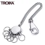 德國TROIKA PATENT CHAIN 6環專利長鏈鑰匙圈KR10-60/MA(含彈簧鉤和6個一鍵更換戒指環;全長26cm;臺灣製)鑰匙鏈鑰匙環