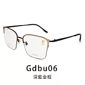 【Front 光學眼鏡】GM1902-三色可挑選(#簡約細方框光學眼鏡)Gdbu06深藍金框