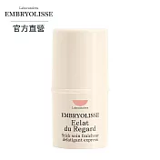 Embryolisse 恩倍思 煥采明眸眼霜 4.5g