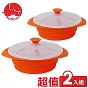 Rolican樂立康矽膠摺疊蒸鍋(2入組)