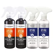 《台塑生醫》BioLead抗敏防護噴霧255g(2入/組)+抗菌防護噴霧255g(2入/組)