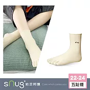 【健康五趾襪1雙-米白色】sNug給足呵護 分趾襪 趾縫乾爽 透氣 吸汗 10秒除臭 永久有效 除臭襪推薦 台灣製 / 米白色22-24