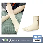 【健康五趾襪1雙-米白色】sNug給足呵護 分趾襪 趾縫乾爽 透氣 吸汗 10秒除臭 永久有效 除臭襪推薦 台灣製 / 米白色25-27