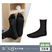 【健康五趾襪1雙-黑色】sNug給足呵護 分趾襪 趾縫乾爽 透氣 吸汗 10秒除臭 永久有效 除臭襪推薦 台灣製 / 黑色28-30