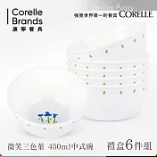 【美國康寧 CORELLE】微笑三色堇450ml中式碗 六入禮盒組(PELP0601)