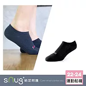 【運動船襪1雙-黑色】sNug給足呵護 襪底加厚 久站久走 透氣 吸汗 10秒除臭 永久有效 除臭襪推薦 台灣製 / 黑色22-24