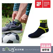 【運動繃帶襪1雙-綠藍色】 sNug給足呵護 德國IF設計獎 厚底 足弓加壓 馬拉松 跑步 打球 足底筋膜炎 透氣 吸汗 10秒除臭 永久有效 除臭襪推薦 台灣製 / 綠藍色22-24