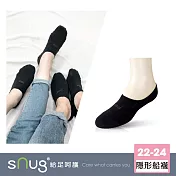 【隱形船襪1雙-黑色】sNug給足呵護 腳跟防滑 9分襪 百搭 透氣 吸汗 10秒除臭 永久有效 除臭襪推薦 台灣製 / 黑色22-24