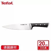 Tefal法國特福 冰鑄不鏽鋼系列主廚刀20CM