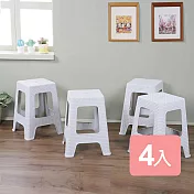 《真心良品》康堤藤蔓風休閒椅4入 棕色