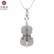 BILLY KING 貝麗晶 【樂器系列-9】小提琴墜子