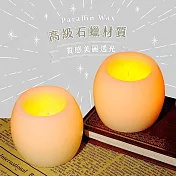 LED球杯造型蠟燭燈(4入)光面(粉)