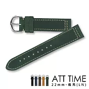 【完全計時】錶帶館│瘋馬皮真皮錶帶 獨家訂製 5色 代用帶 LN系列（22mm）森林綠